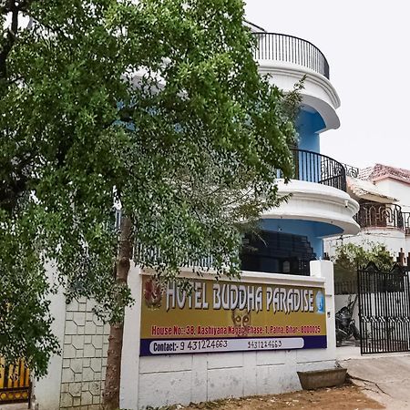 Hotel O Buddha Paradise Danapur Екстериор снимка